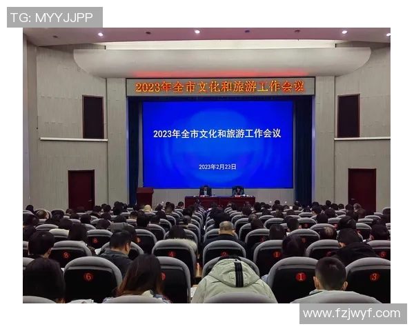 文化与旅游深度融合助力六安文旅高质量发展新路径探索