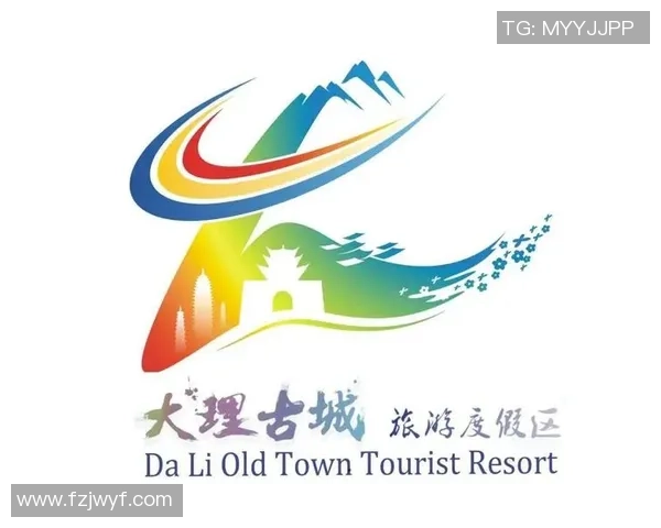 滇超联赛大理赛区温馨提示与文明倡议共同营造和谐赛事环境